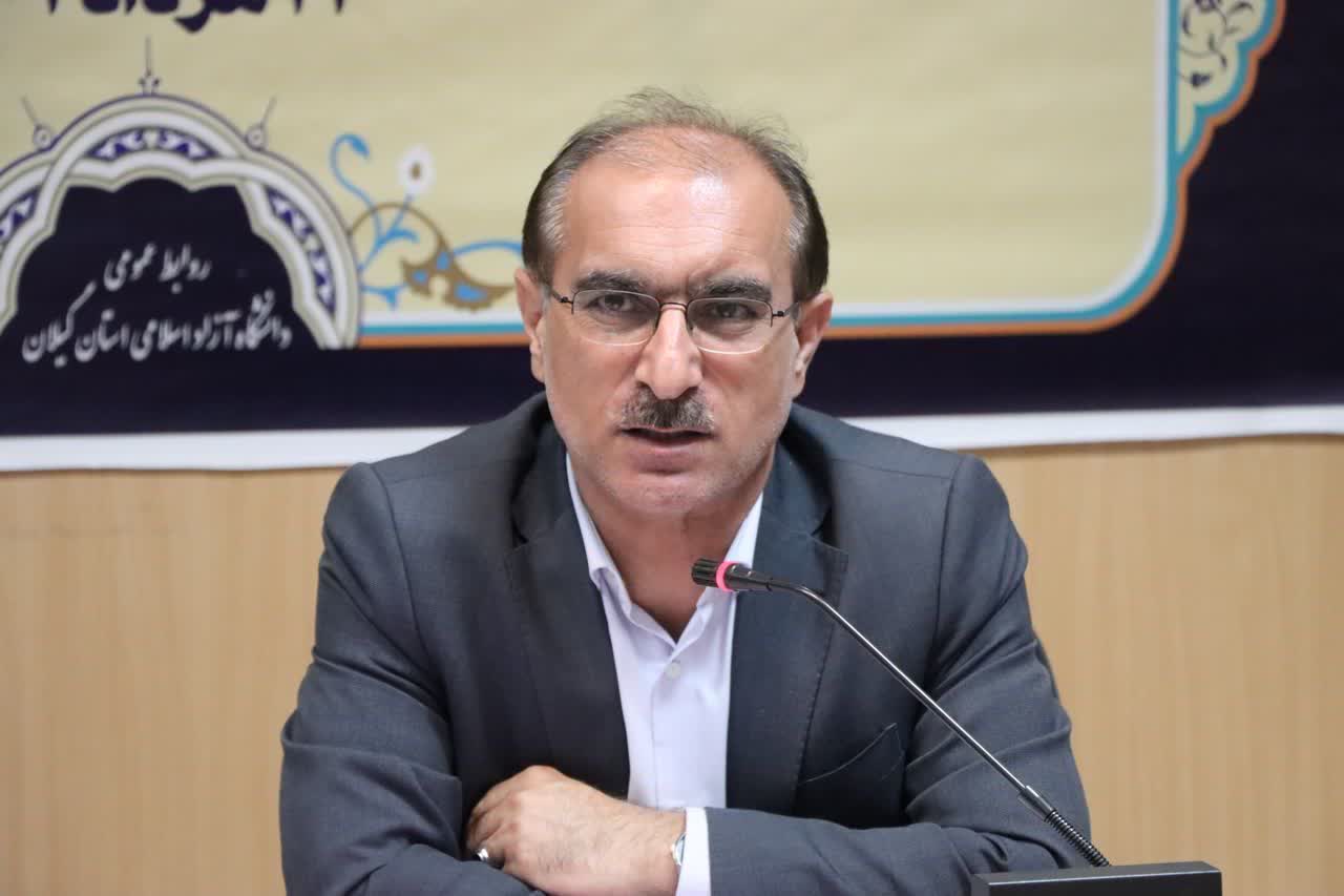 جذب ۱۵ هزار دانشجوی جدید در دانشگاه آزاد گیلان