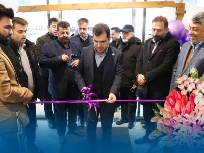 مدرن ترین آزمایشگاه ژنتیک کشور در منطقه آزاد انزلی افتتاح شد