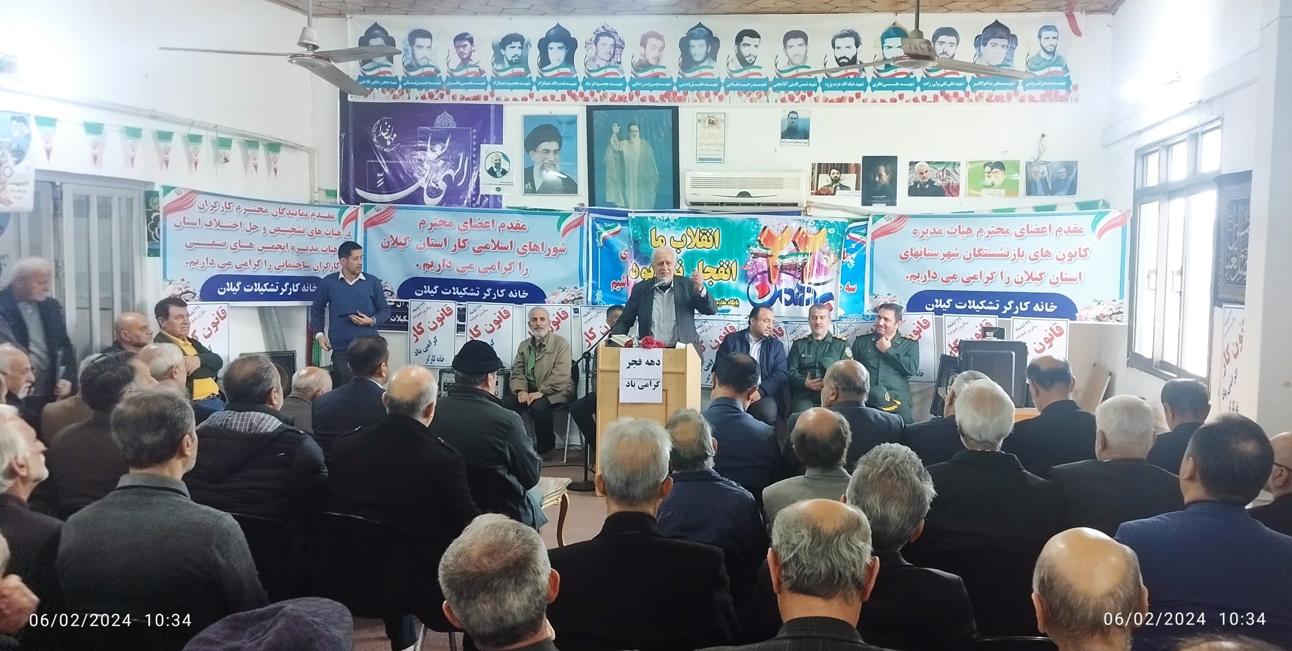 از همه کارگران گیلانی تقاضا میکنم در راهپیمایی ۲۲بهمن و انتخابات حضور پرشور داشته باشند