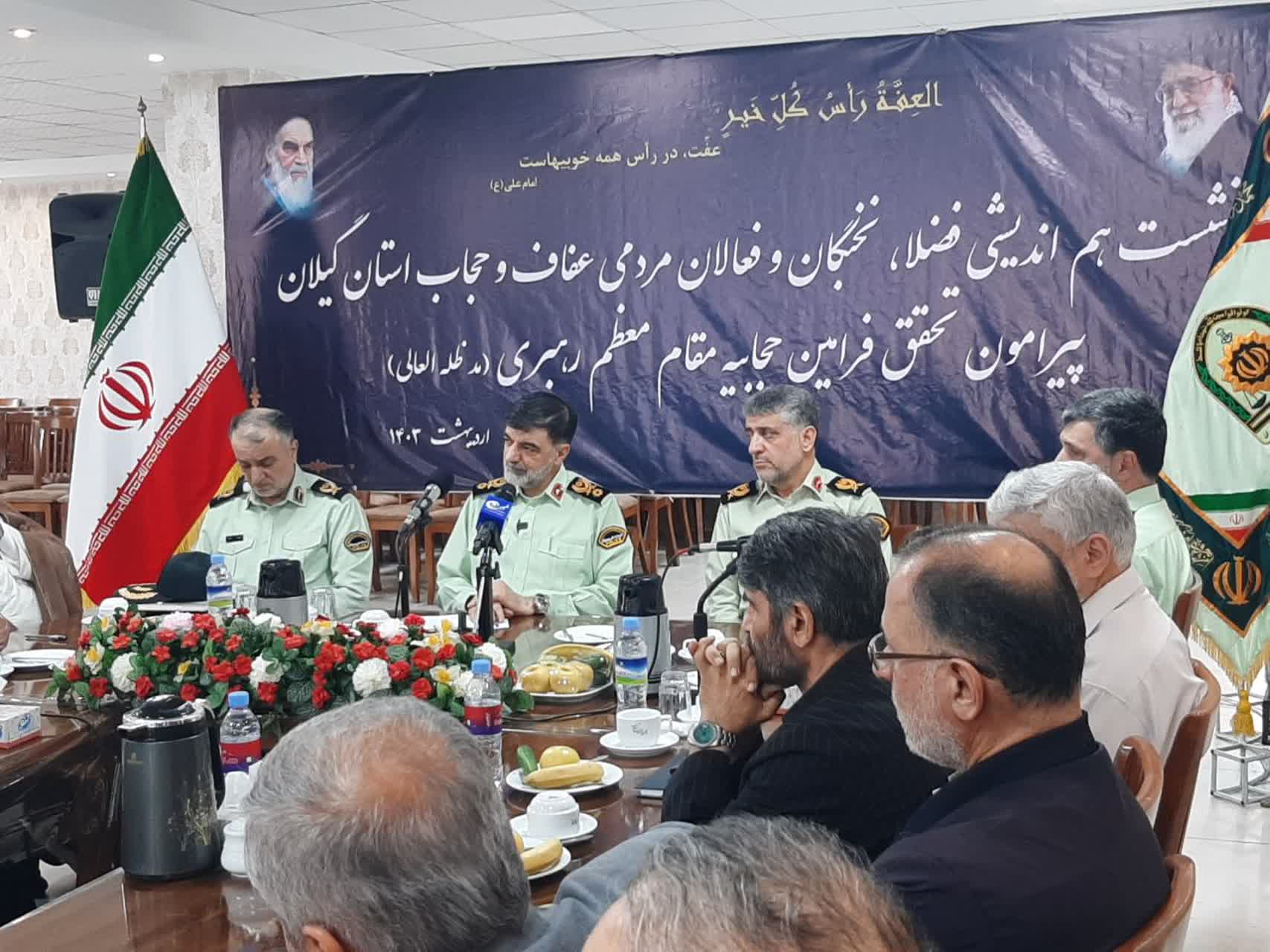 مسير دشمنان در حوزه عفاف و حجاب،ايجاد ترديد و بعد تغيير و به‌وجود آوردن استحاله است