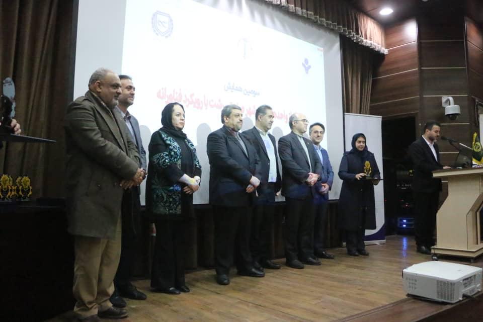 سومین همایش تجلیل از واحدهای برتر شهر صنعتی رشت برگزار شد