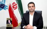 توسعه آموزش‌های مدیریت حرفه‌ای MBA و DBA در دانشگاه آزاد اسلامی استان گیلان