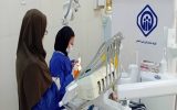 خدمات رایگان دندانپزشکی در مراکز درمانی تامین اجتماعی گیلان