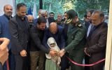افتتاح سالن ورزشی شهیده نبوی نیا در رشت