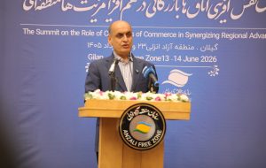 ظرفیت‌های دریای كاسپین می‌تواند تجارت كشور را متحول کند
