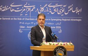 با رفع چالش ها؛ انزلی تا آستارا قطب تجارت منطقه می‌شود