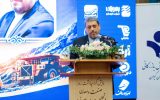 عزم مشترک برای تحول اقتصادی گیلان