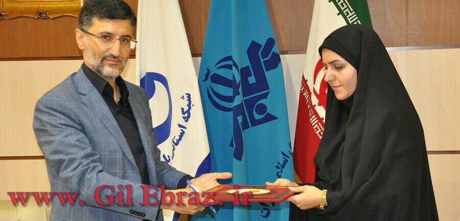 🔴به منظور ترویج بیش از پیش فرهنگ کتابخوانی در رسانه ملی؛ ◀تفاهم نامه همکاری میان اداره کل کتابخانه های عمومی استان و صدا و سیمای مرکز گیلان به امضا رسید. 🔴به منظور ترویج بیش از پیش فرهنگ کتابخوانی در رسانه ملی؛ ◀تفاهم نامه همکاری میان اداره کل کتابخانه های عمومی استان و صدا و سیمای مرکز گیلان به امضا رسید.