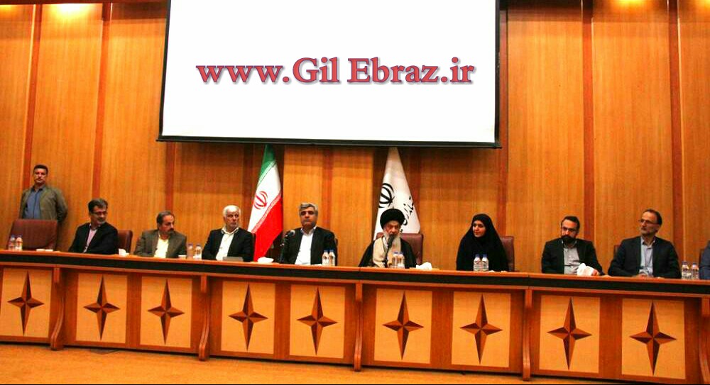 🔴استاندار گیلان در جلسه انجمن کتابخانه‌های عمومی استان؛ کتابداران به ترویج فرهنگ مطالعه با ابزارهای نوین بپردازند.