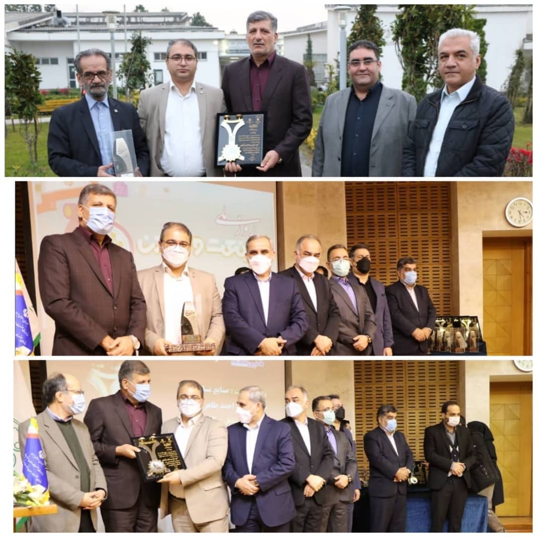 تندیس های زرین رعایت حقوق مصرف کننده  و واحد نمونه صنعتی استان به مدیرعامل شرکت سیمان خزر اهدا شد