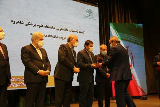 درخشش گیلان در بیست و هفتمین جشنواره تحقیقات و فناوری علوم پزشکی سراسر کشور درخشش گیلان در بیست و هفتمین جشنواره تحقیقات و فناوری علوم پزشکی سراسر کشور