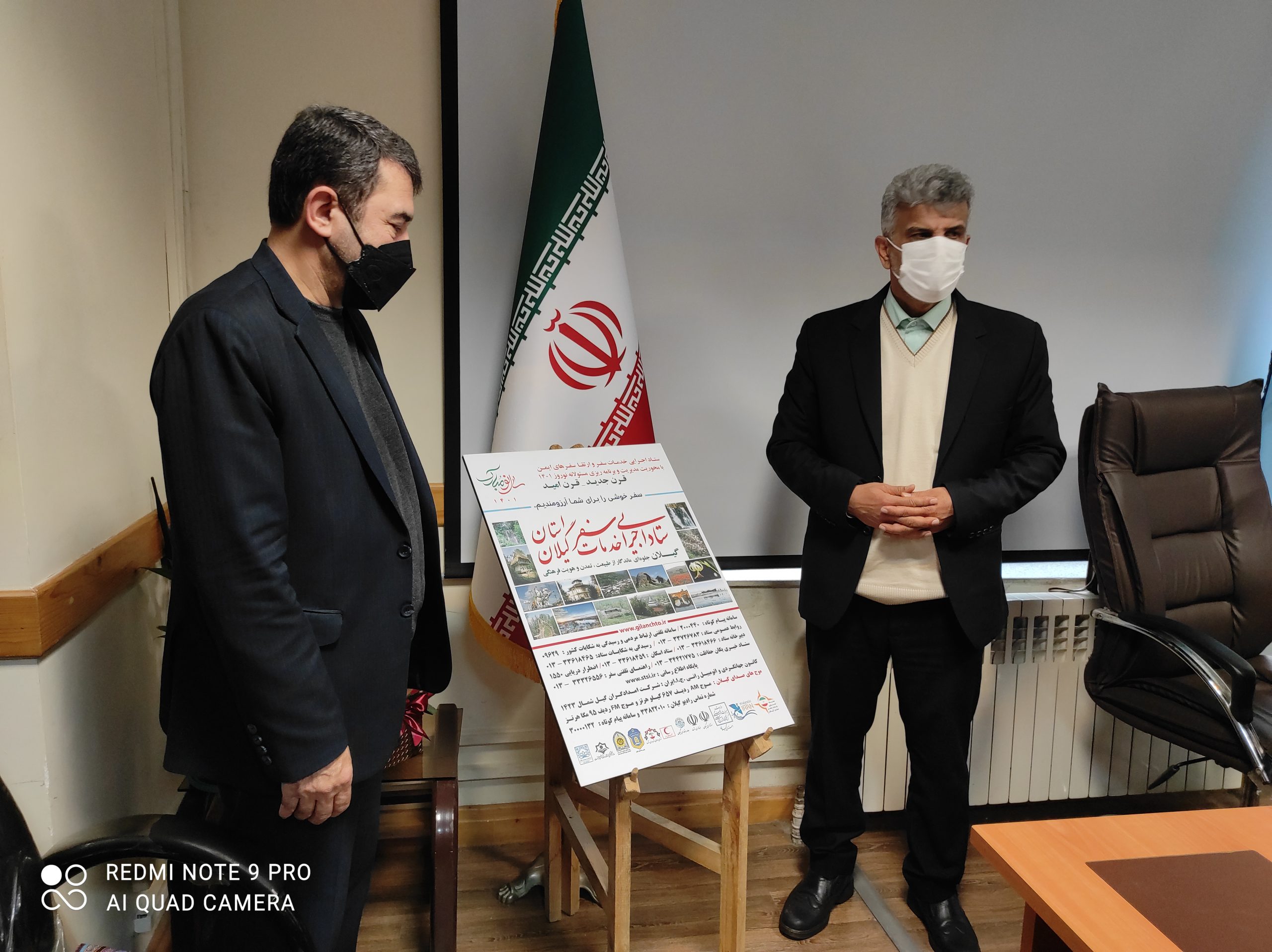 ۵۰۰ بنای تاریخی آماده حضور گردشگران در ایام نوروز ۵۰۰ بنای تاریخی آماده حضور گردشگران در ایام نوروز