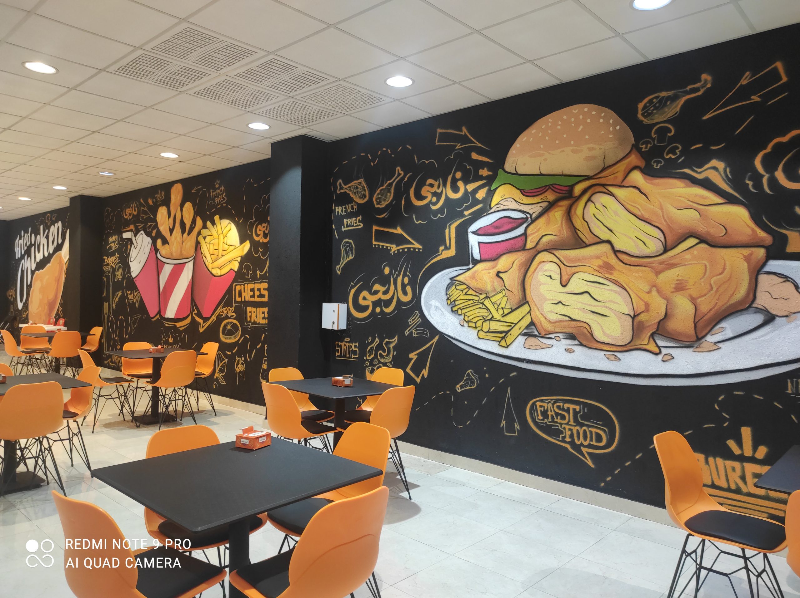 بزرگ‌ترین رستوران مرغ سوخاری گیلان در مجموعه وارش افتتاح شد