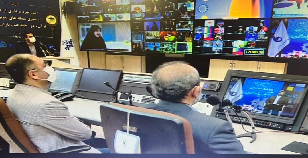 تحول در کیفیت پخش تصاویر شبکه باران