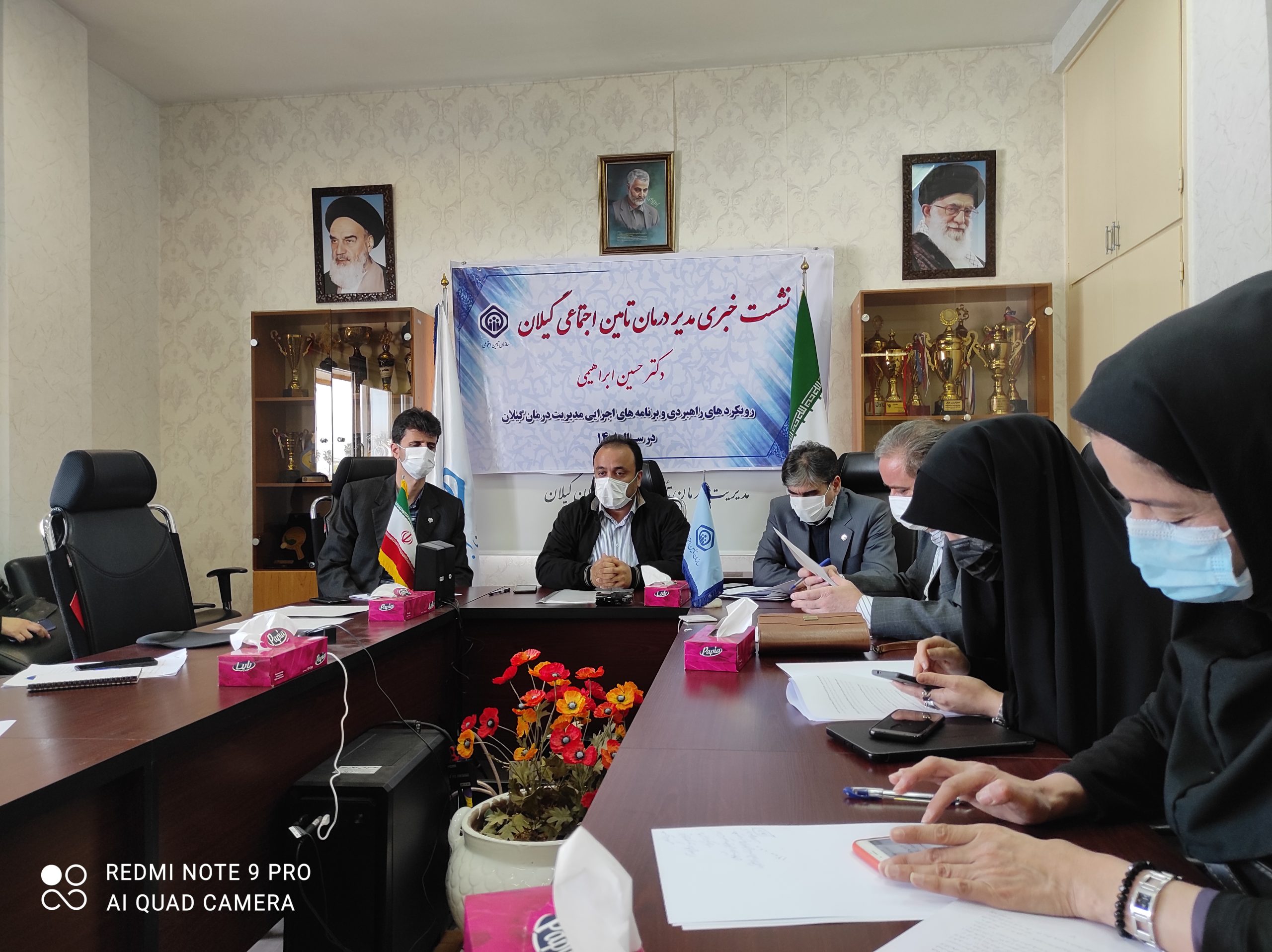 ساخت بیمارستان تامین اجتماعی در غرب استان گیلان