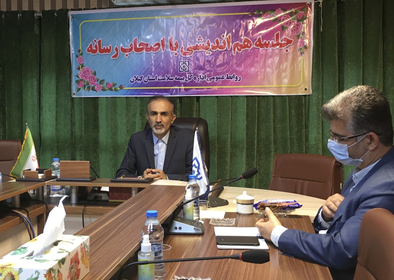 اجرای طرح کامل نسخه پیچی الکترونیک در بیمه سلامت گیلان اجرای طرح کامل نسخه پیچی الکترونیک در بیمه سلامت گیلان