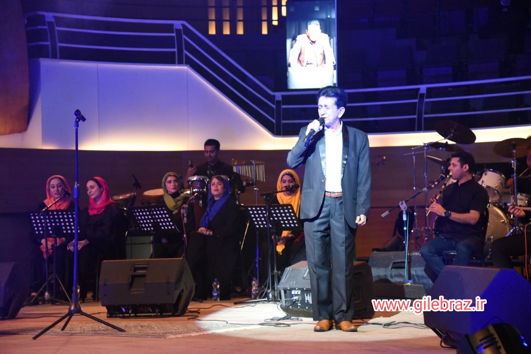 استقبال پرشور از کنسرت فرامرز دعایی در تالار مرکزی شهر رشت