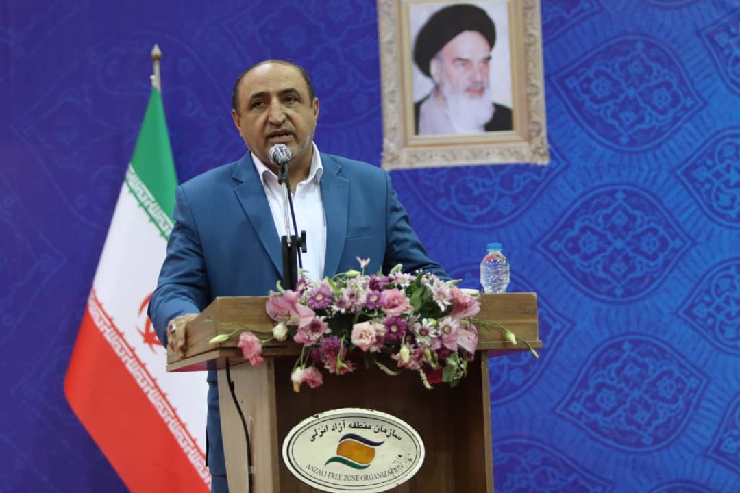 منطقه آزاد انزلی نقطه استراتژیک برای تجارت و سرمایه گذاری