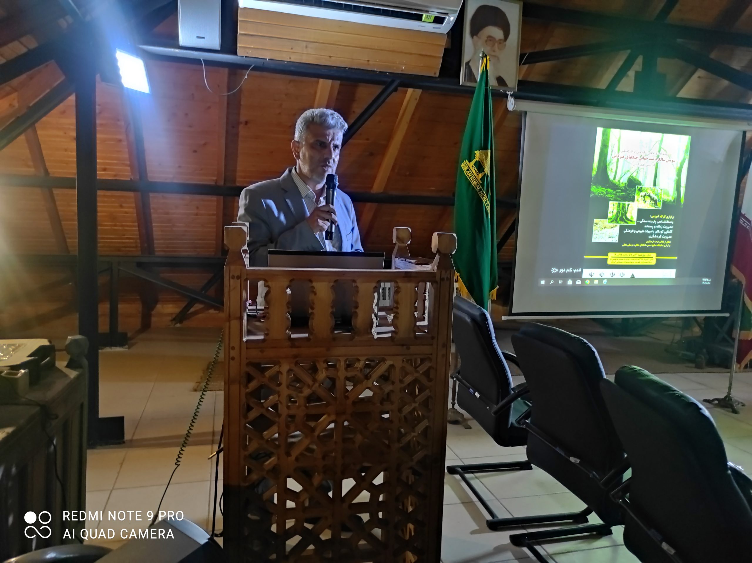 انتقاد از عدم همکاری سازمان کتابخانه های گیلان با میراث‌فرهنگی /طراحی سایت جنگل های هیرکانی گیلان