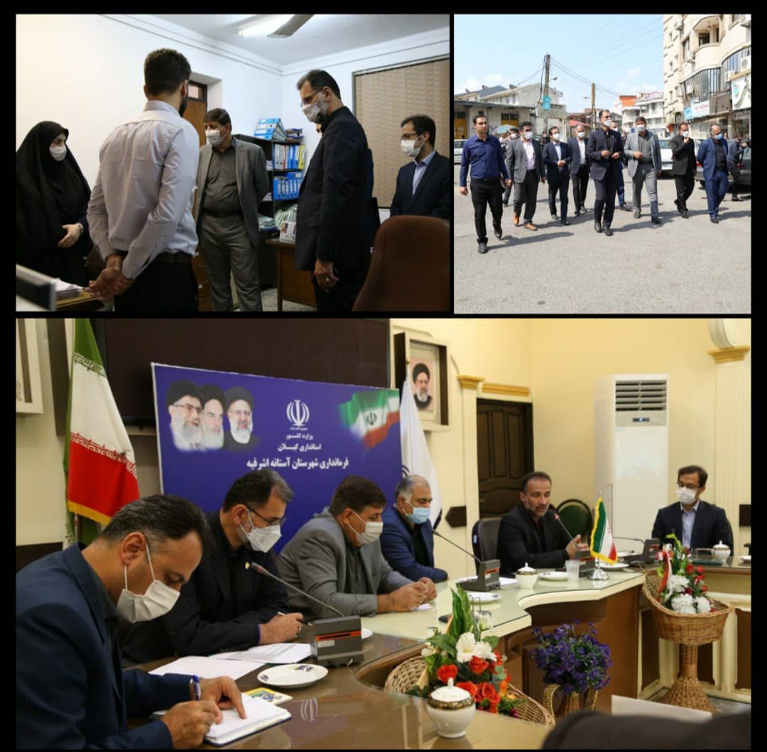 نشست بررسی چالش ها و برنامه های توسعه حوزه امور توزیع برق شهرستان آستانه اشرفیه