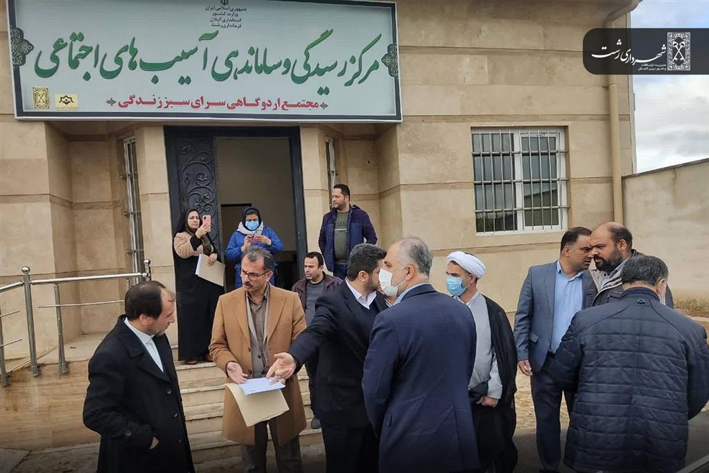 به زودی دومین گرمخانه شهر رشت افتتاح می شود