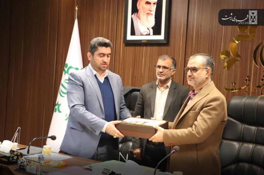 بودجه سال ۱۴۰۲ تحویل شورای اسلامی شهر رشت شد