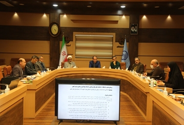 آمادگی بیمارستان های گیلان برای مواجه با کرونا آمادگی بیمارستان های گیلان برای مواجه با کرونا