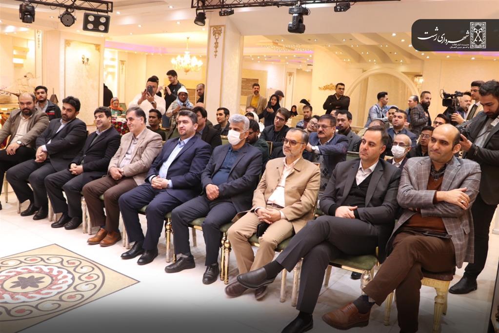 برگزاری جشنواره مسابقات شطرنج برق آسا در رشت