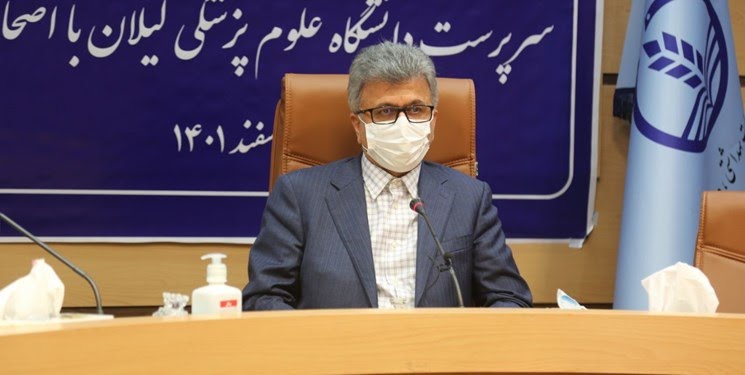 راهاندازی بیمارستان ۸۰۰ تختخوابی جنرال در رشت راهاندازی بیمارستان ۸۰۰ تختخوابی جنرال در رشت