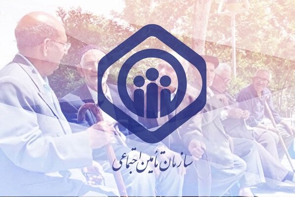 حدود ۲۰ درصد از مستمری بگیران تامین اجتماعی گیلان سالمندان هستند