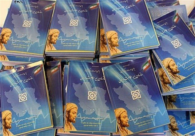 بیش از ۶۰درصدمردم شهرستان آستارا تحت پوشش بیمه سلامت هستند