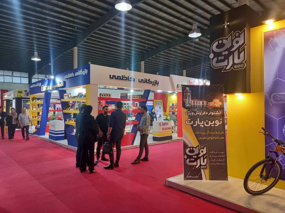 پیش بینی برگزاری بیش از ۴۰ نمایشگاه بین المللی در گیلان