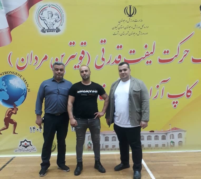 پایان مسابقات تک حرکت لیفت قدرتی کاپ آزاد جام خلیج فارس شهرستان رشت