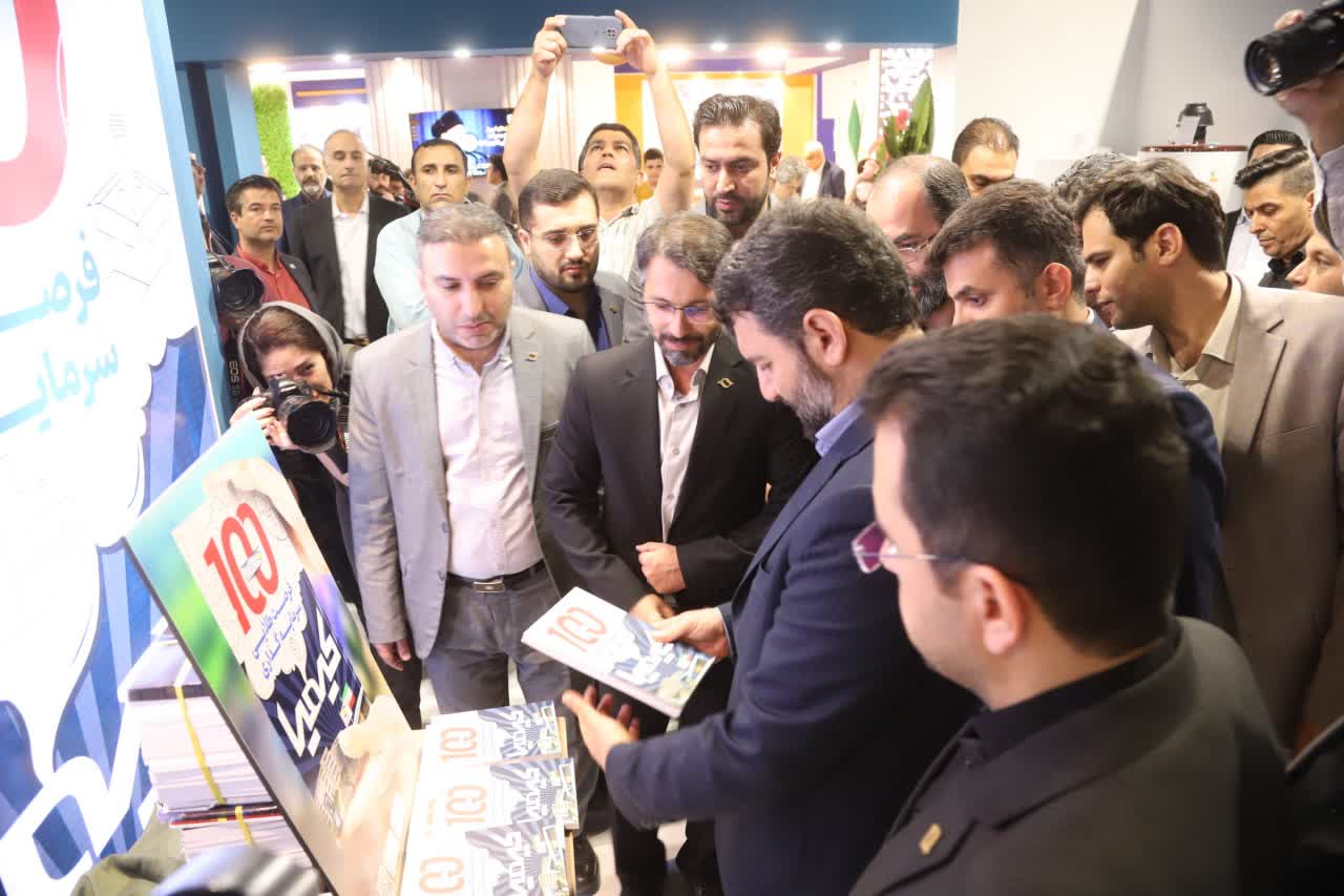 رونمایی از یکصد طرح سرمایه گذاری منطقه آزاد انزلی (کیمیا)