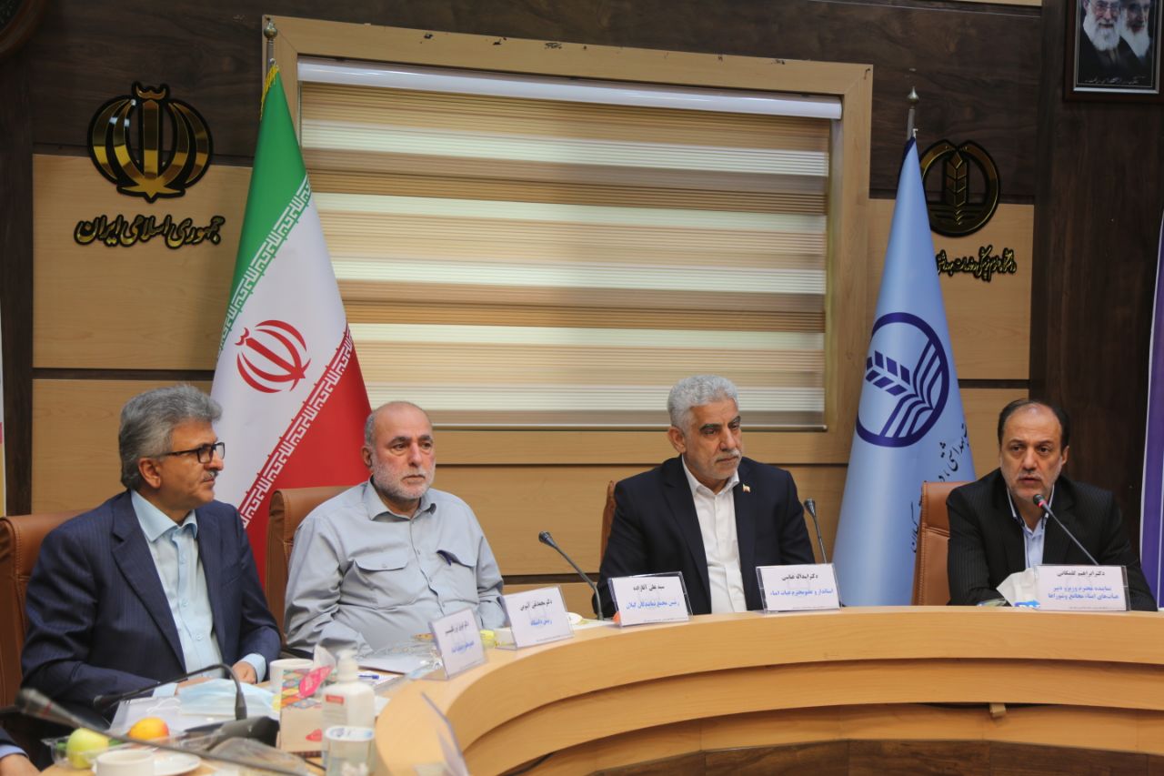 رشد منفی جمعیت در گیلان