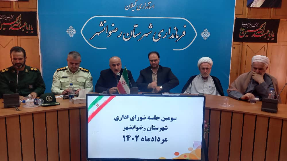 کشاورزان به شایعات نرخ شالیکاری توجه نکنند