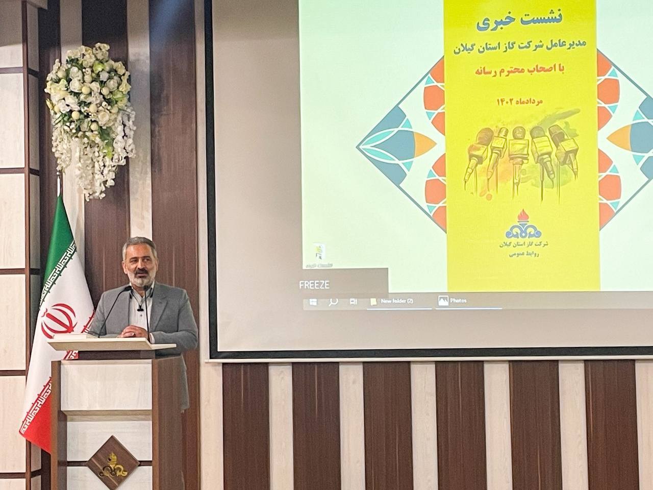 گازدار کردن حداقل ۱۰۰ روستا تا پایان سال