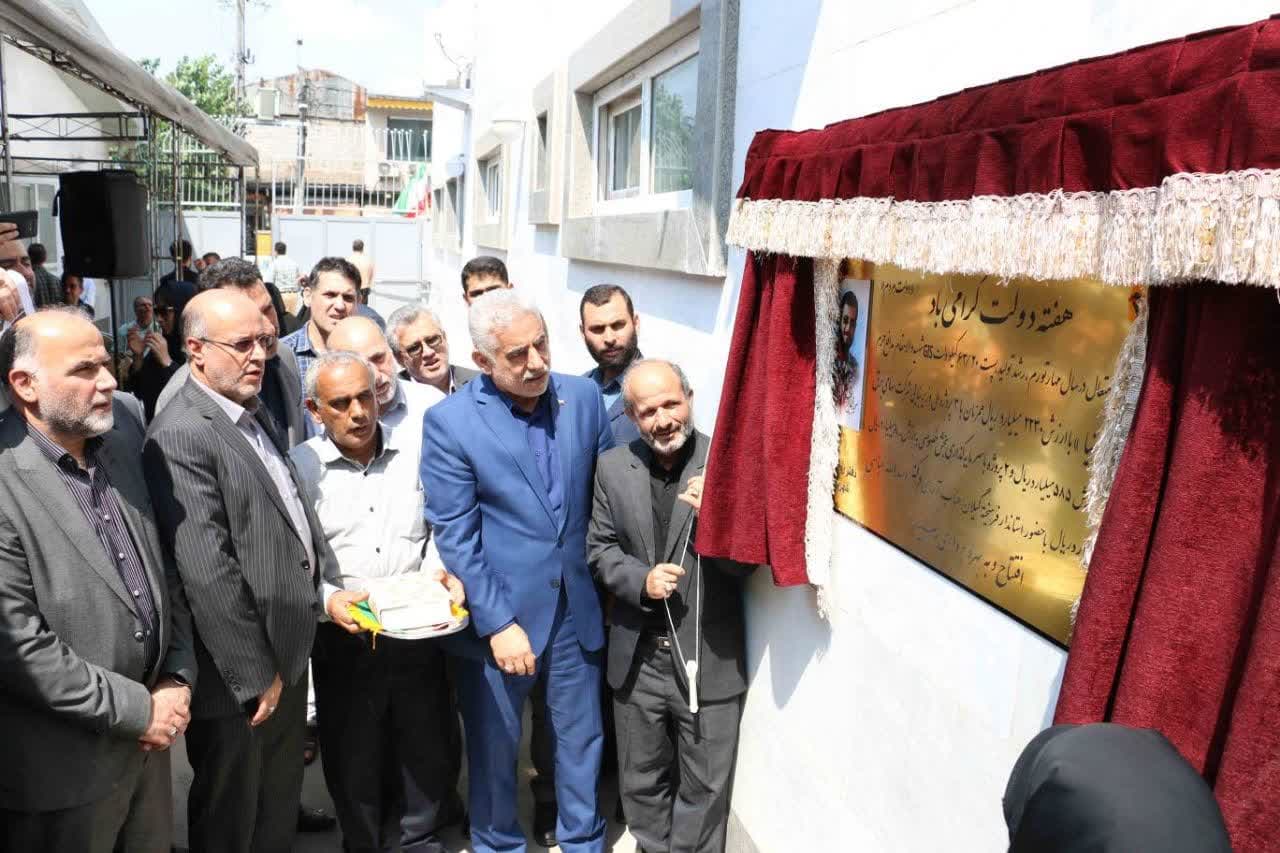 پست ۶۳/۲۰ کیلوولت شهید طاهرنیا در رشت افتتاح و به بهره برداری رسید