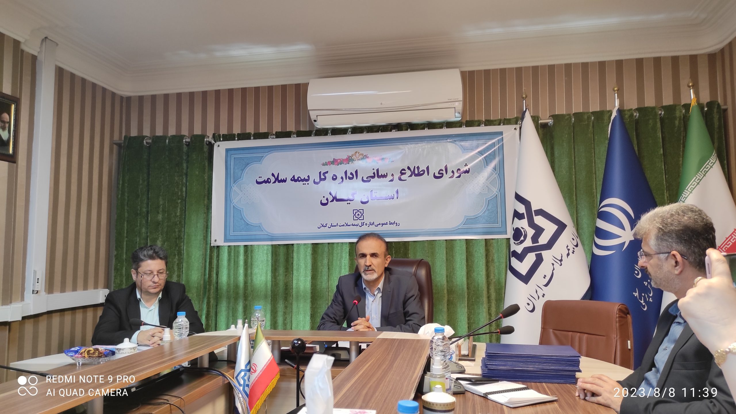 یک میلیون و ۱۰۰ هزار گیلانی به صورت رایگان زیر پوشش بیمه سلامت هستند