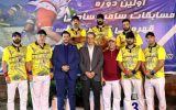 اولین دوره مسابقات سامبو ساحلی قهرمانی کشور به میزبانی استان گیلان برگزار شد