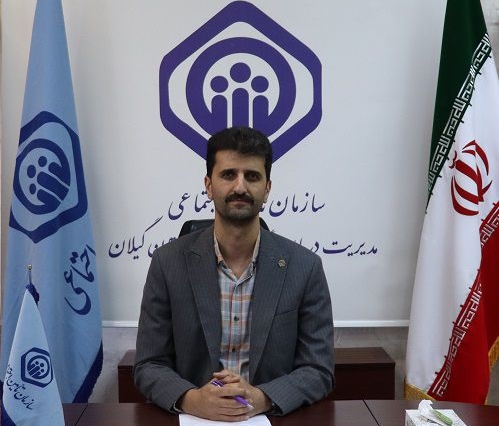 پرداخت مطالبات طرفهای قرارداد با مدیریت درمان تامین اجتماعی استان گیلان