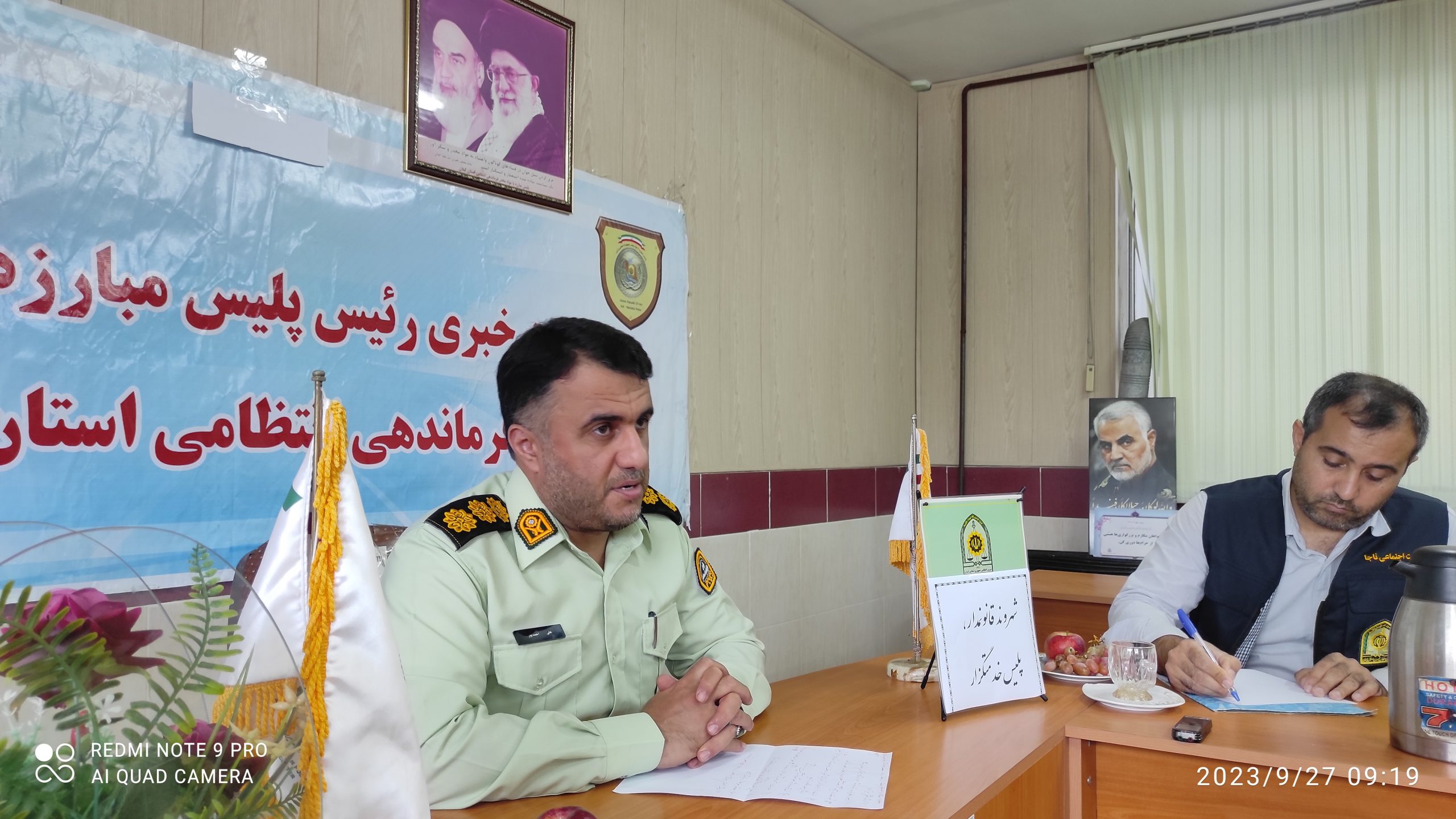 کشف بیش از ۳ تن مواد مخدر در گیلان