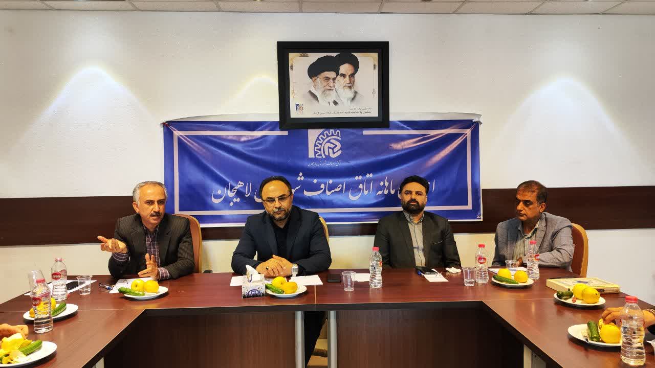 ساماندهی ۱۴۰۰ پروانه صنفی منقضی شده لاهیجان در اولویت است