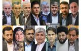 اسامی تعدادی از نامزدهای احتمالی انتخابات مجلس رشت و خمام