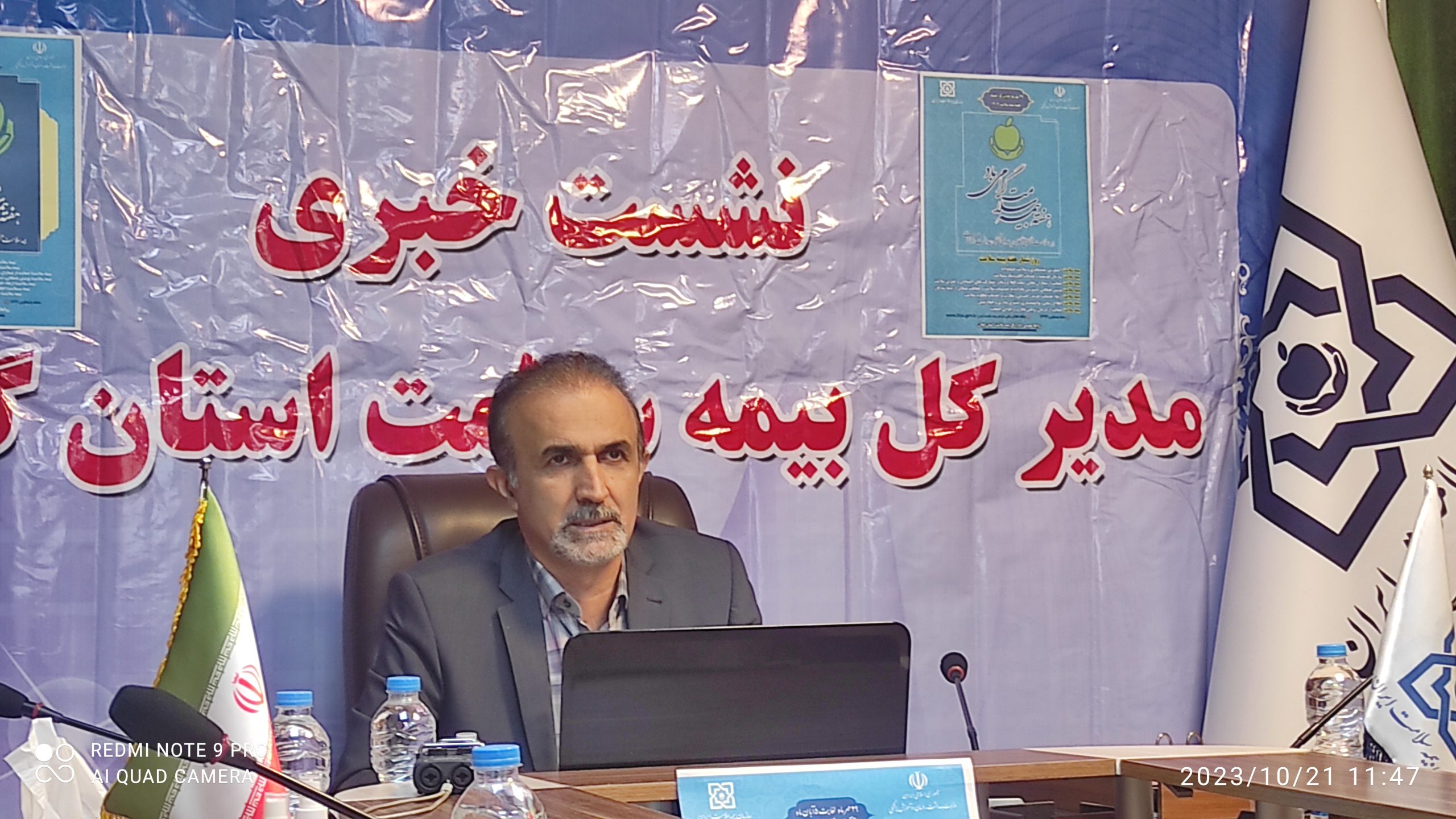 بیماران خاص و صعب العلاج در صدر پرداخت هزینه های پوشش بیمه سلامت