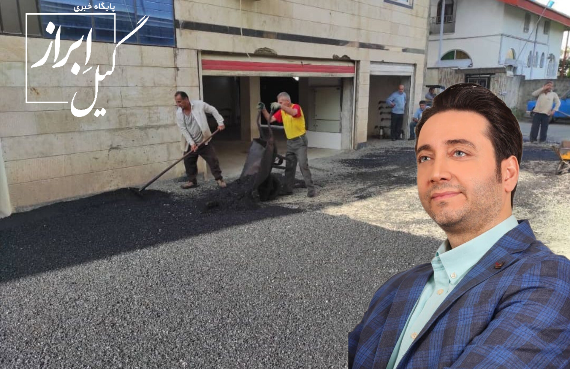 در سال ۱۴۰۳ هیچ کوچه خاکی در کلاچای وجود نخواهد داشت