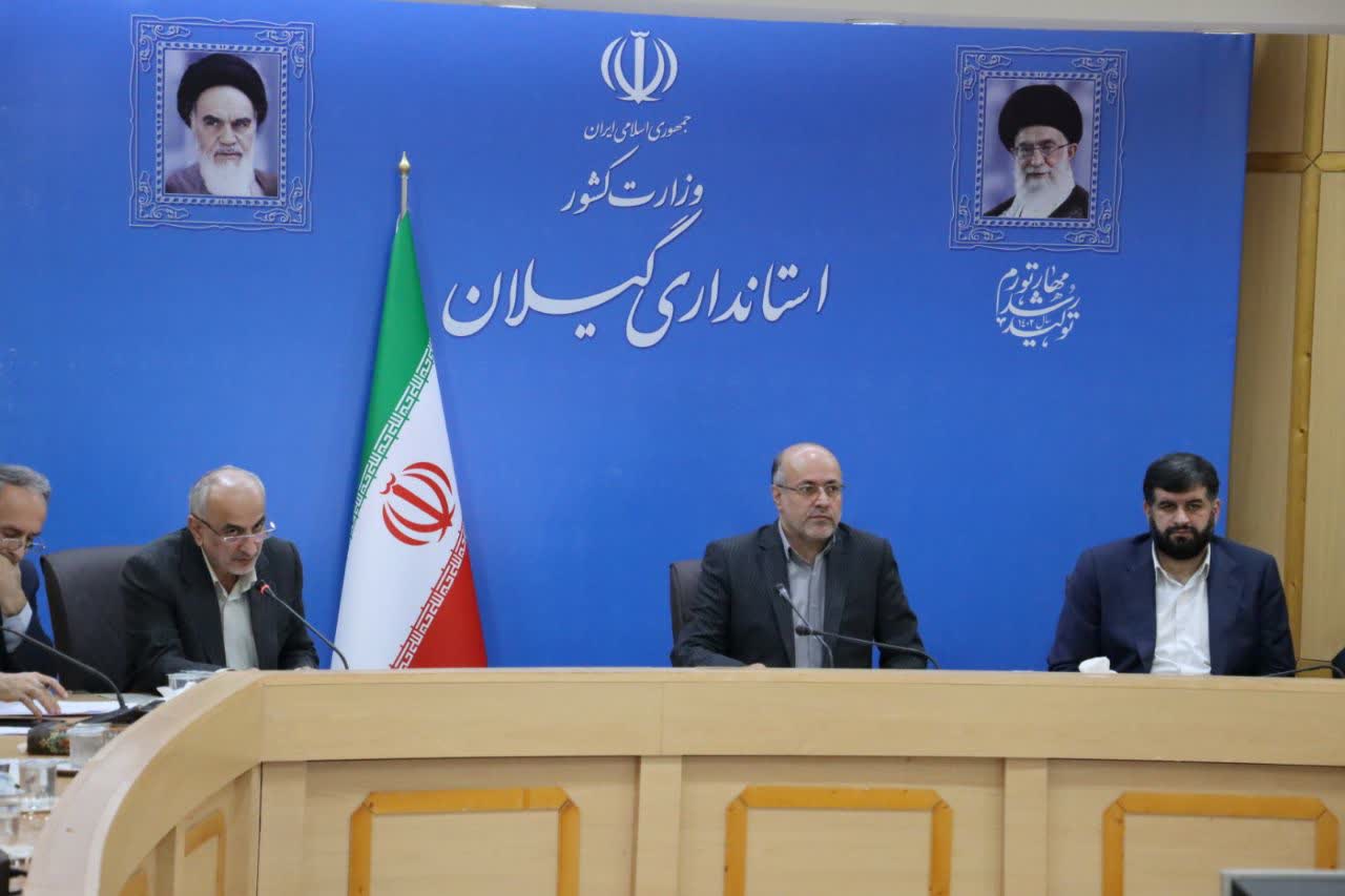 تصویب نهایی ۴۶ طرح کارشناسی شده در کارگروه رفع موانع تولید گیلان