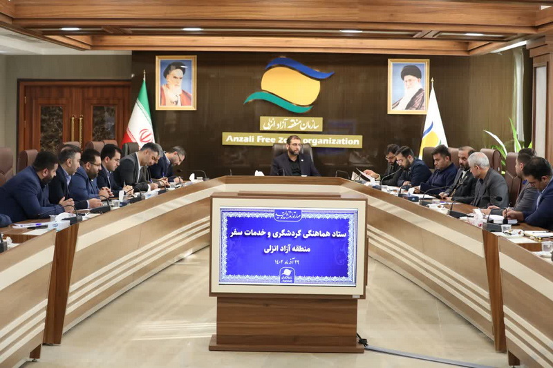 مردمی كردن گردشگری یكی از مهمترین راهبردهای سازمان است مردمی كردن گردشگری یكی از مهمترین راهبردهای سازمان است