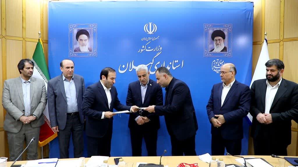 سرمایه‌گذاری ۵۰ هزار میلیارد ریالی صنایع دفاع در گیلان