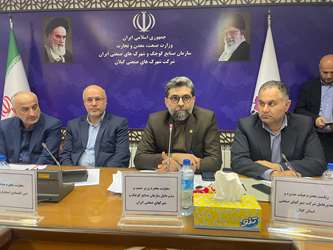 تولید ۴۱۸ مگاوات برق در شهرک‌های صنعتی کشور تا سال آینده